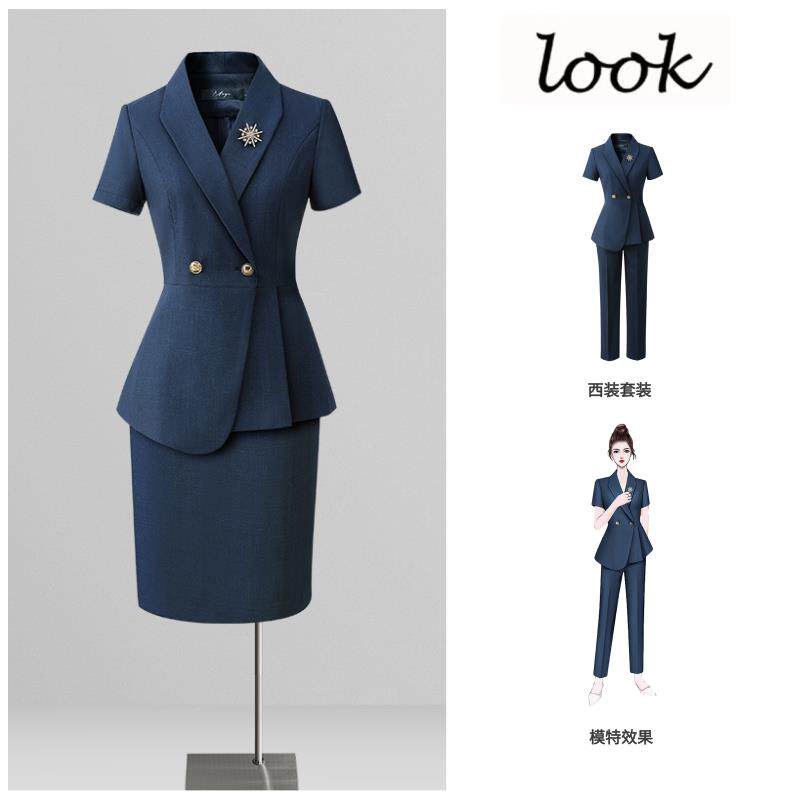 短袖西装套装女2026夏季薄款时尚气质面试上班通勤职业正装工作服