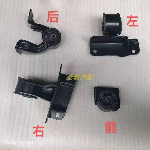 力帆650新能源机脚支架悬置