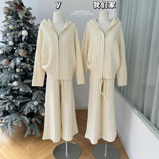 子套装 柒月末 毛织裤 1070g菁选26支羊毛绞花针织开衫 露思同款