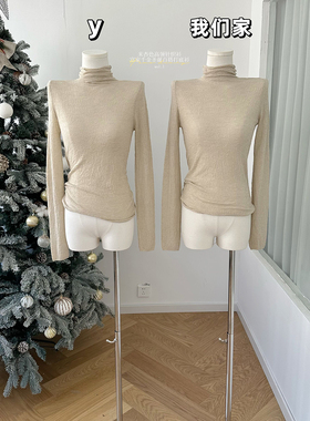 柒月末 米杏色高领针织衫女冬季富家千金百搭打底衫圣诞上衣