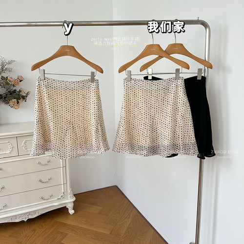 两色插片半裙半身裙女夏薄波点