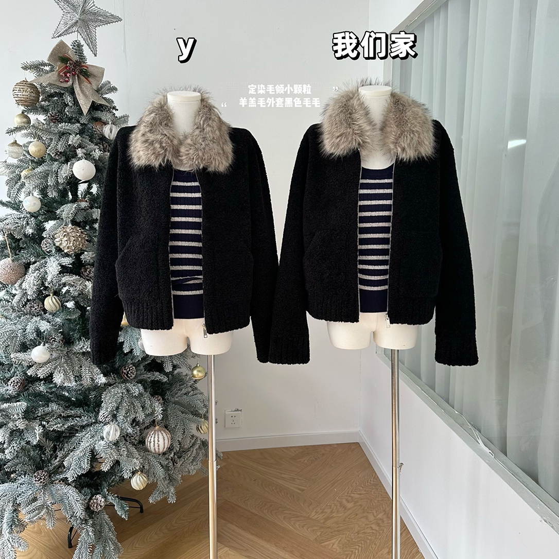 毛领小颗粒羊羔毛外套