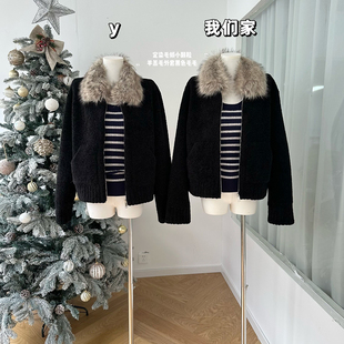 柒月末定染毛领小颗粒羊羔毛外套冬黑色毛毛冬装2025新品