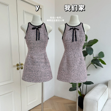 柒月末 粉色小香风连衣裙女夏蝴蝶结收腰无袖背心裙子