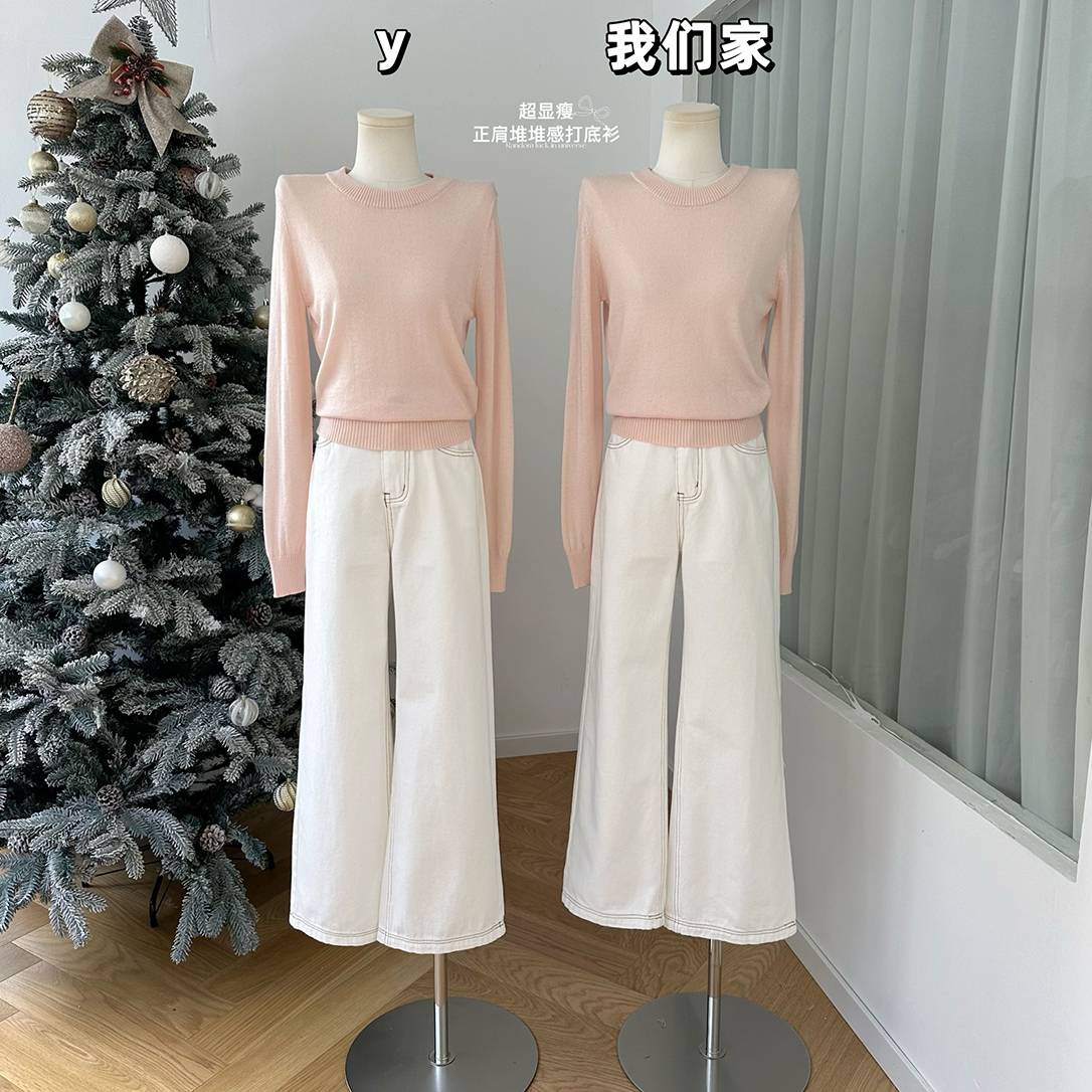 正肩圆领堆堆感羊毛针织打底衫