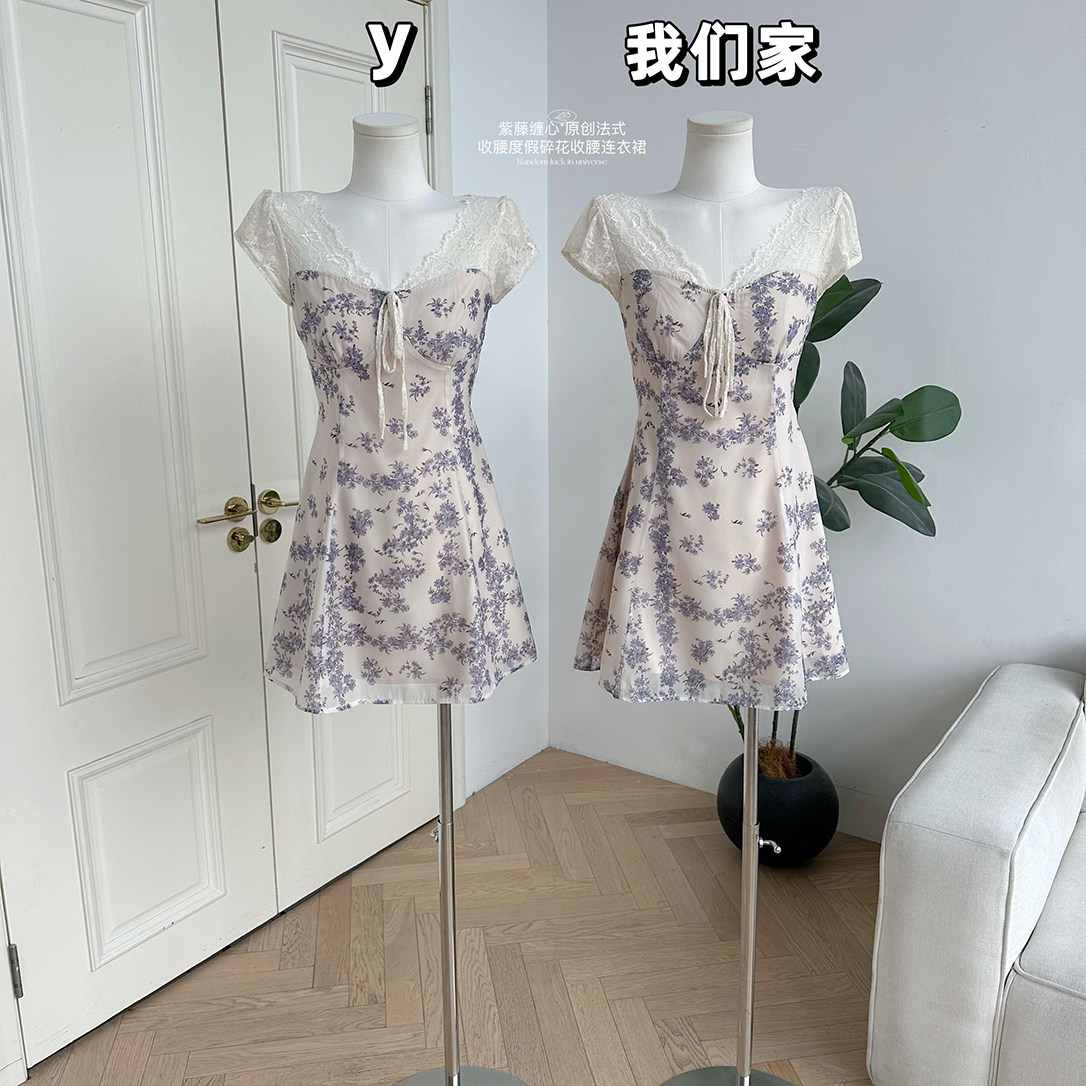 柒月末 紫藤缠心*原创法式女人味收腰度假碎花V领抽绳绑带连衣裙