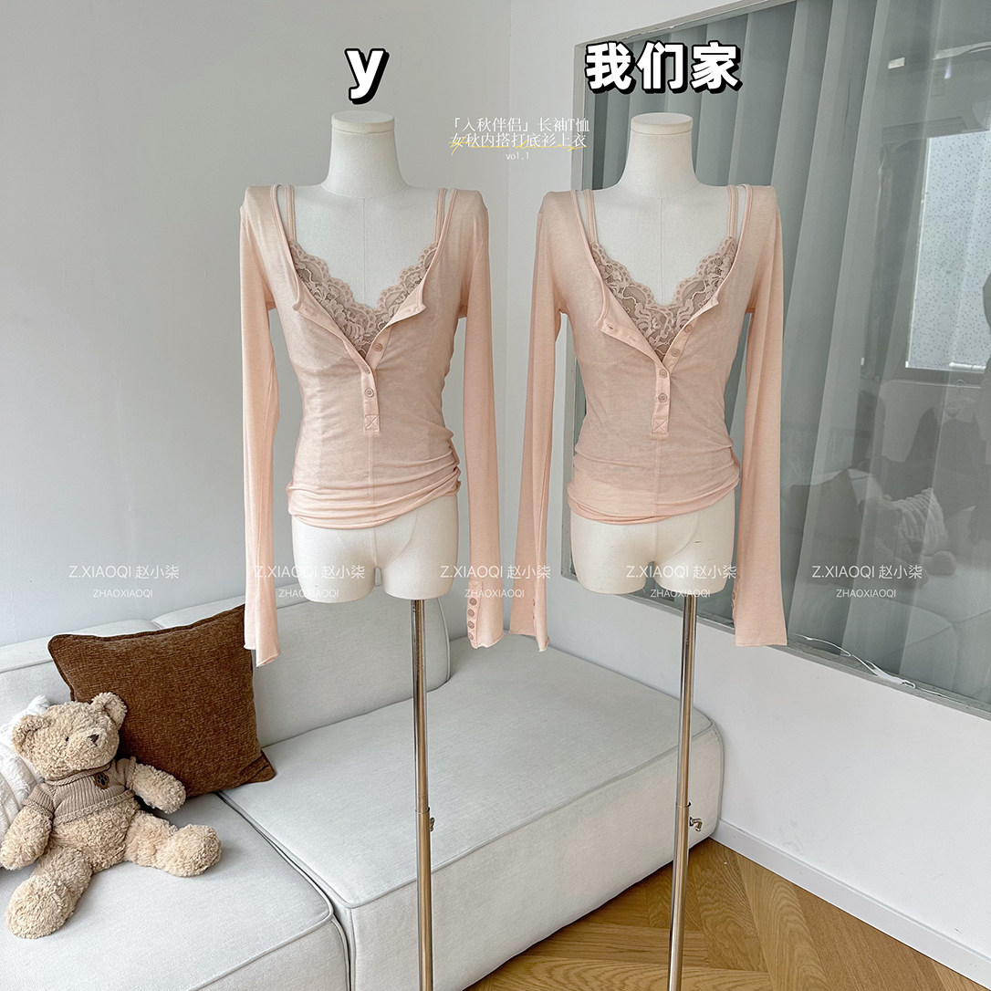 柒月末「入秋伴侣」天丝羊毛长袖T恤女秋内搭打底衫上衣