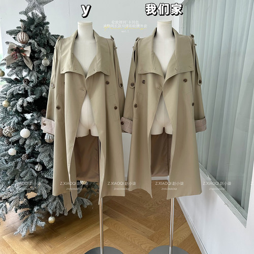 卡其色通勤风长款风衣收腰外套