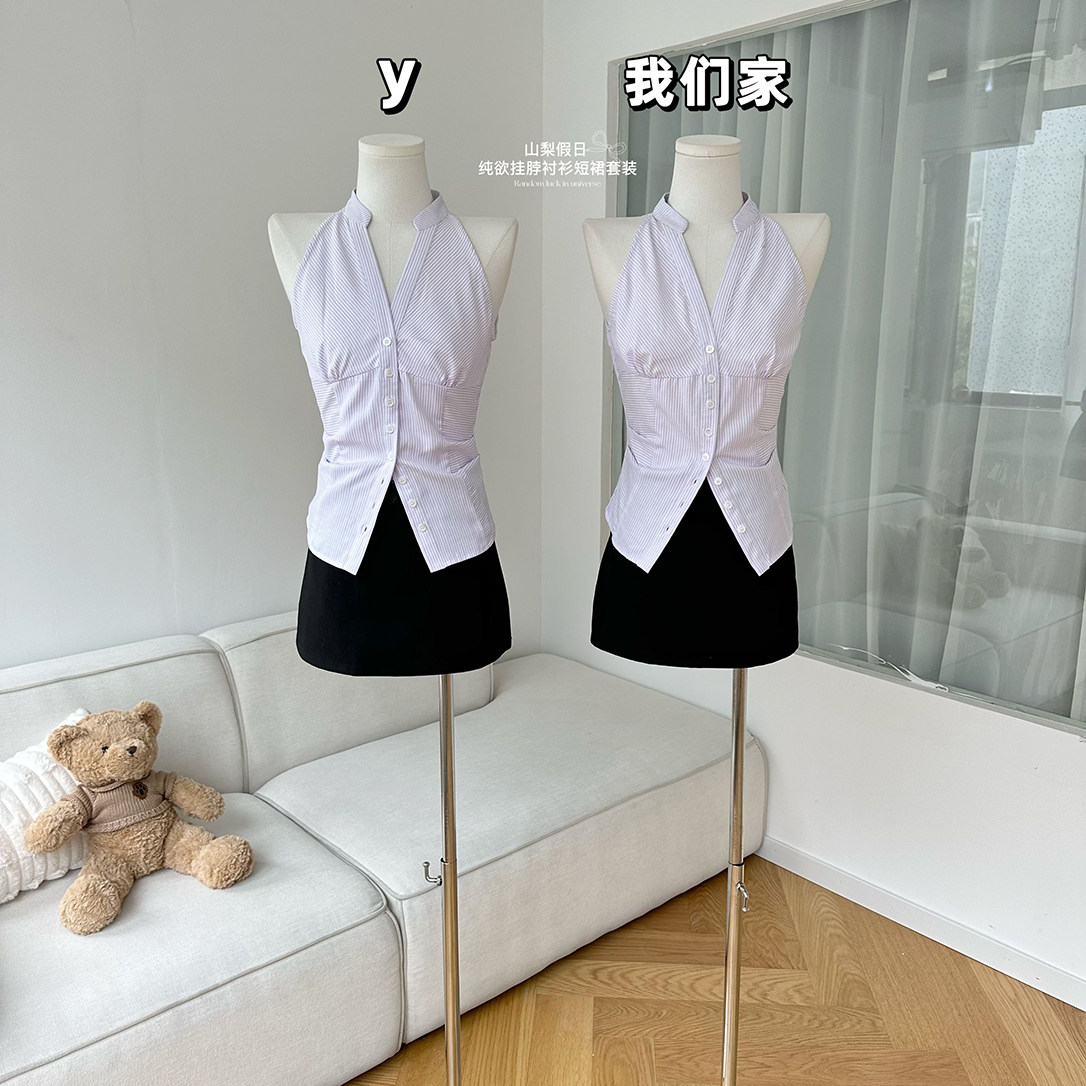 柒月末 山梨假日 纯欲无袖翻领挂脖衬衫女夏季修身低腰短裙套装