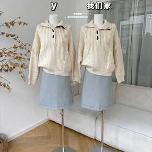 柒月末 麻花针织毛衣套头纽扣高领2way休闲韩系上衣女 济州橙酒