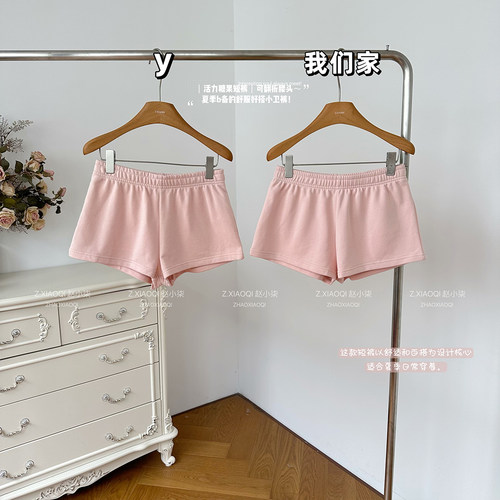 可翻折腰头b备的舒服好搭小卫裤