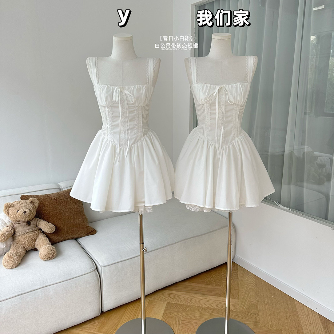 柒月末【春日小白裙】白色吊带连衣裙女春秋新款收腰度假初恋短裙