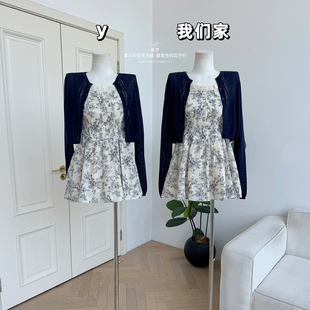 柒月末 夏梦 清冷印花收腰连衣裙套装 显白藏青色钩花开衫