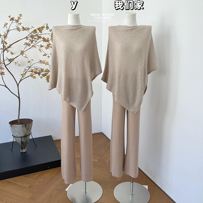 静奢老钱感山羊绒不规则斗篷披肩