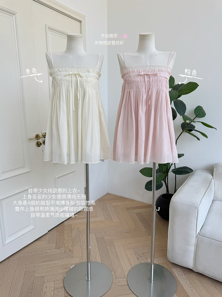 Dreamy Qiyue Mo Chiffon Blouse: Detachable Straps, Sweet Tea Vibe - Product image 2