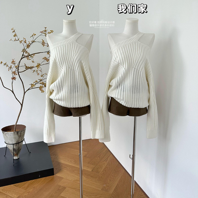 巨好看挂脖斜肩设计感宽松毛衣