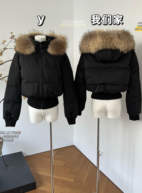 [永夜极光]黑色90白鸭绒貉子毛羽绒服女冬短款韩系加厚保暖外套