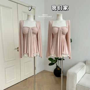 柒月末 慵懒姐姐 粉色开衫女夏抹胸韩系千金感温柔纯欲套装