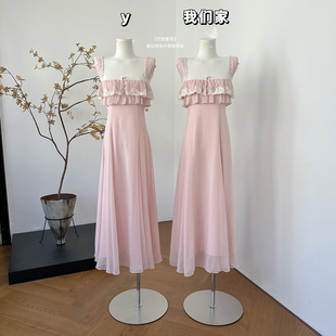 柒月末【巴黎蔷薇】蕾丝拼接吊带裙早春设计感连衣裙度假裙