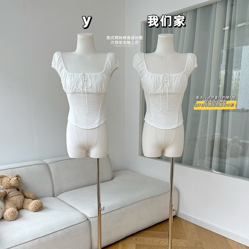 美式辣妹修身设计感方领短袖T恤