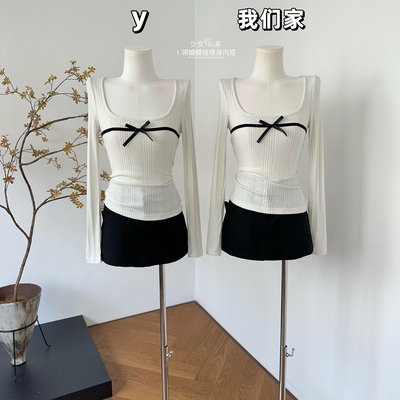 U领蝴蝶结长袖针织打底衫上衣