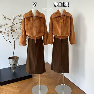 柒月末 环保毛立领保暖好穿獭兔毛皮草外套女短 anna酱同款