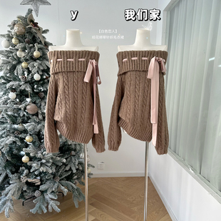 柒月末【白色恋人】蝴蝶结三色绞花绑带oversize针织毛衣裙