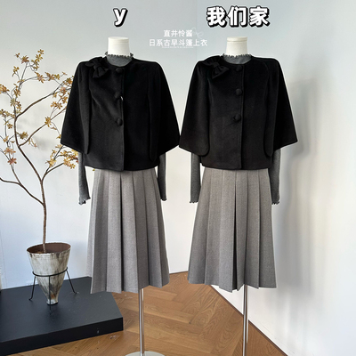 日系古早单面呢斗篷外套秋冬上衣