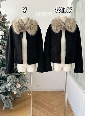 柒月末 北海道恋曲 麂皮绒里布定染毛领复合环保颗粒毛毛外套