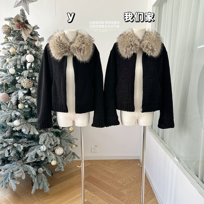 麂皮绒复合环保颗粒毛毛外套