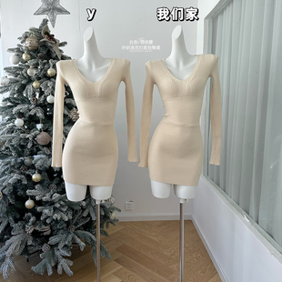 柒月末 白色v领收腰显瘦针织连衣裙女气质修身短裙打底包臀裙