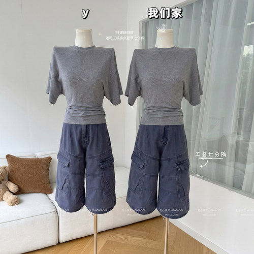 迷彩工装裤女夏季七分裤子