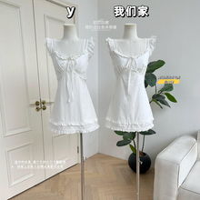 柒月末 初恋白裙 荷叶边白色吊带裙短款女高级感法式气质仙女裙