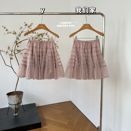 抽绳松紧腰半身裙早春A字中裙