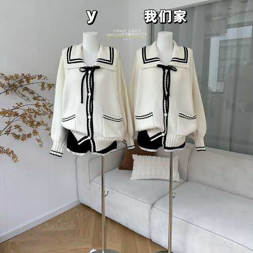 海军oversized翻领针织羊毛开衫