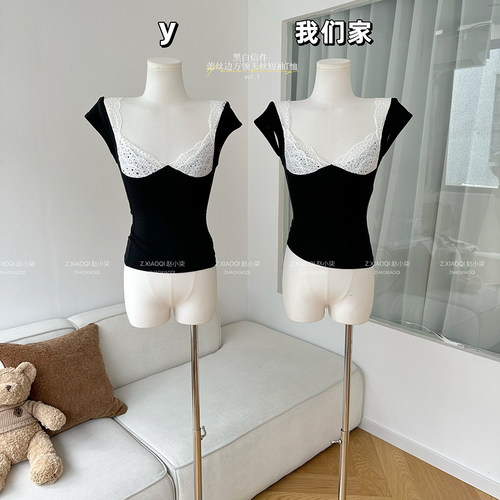 蕾丝边方领天丝短袖T恤女夏修身