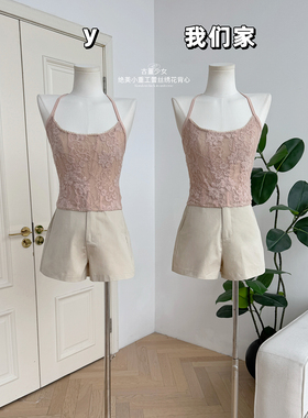 柒月末/dolly古董少女_绝美小重工zim蕾丝绣花吊带背心