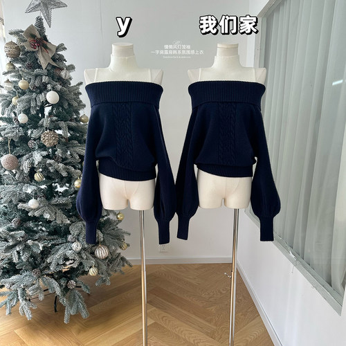 韩系慵懒风一字肩套头毛衣