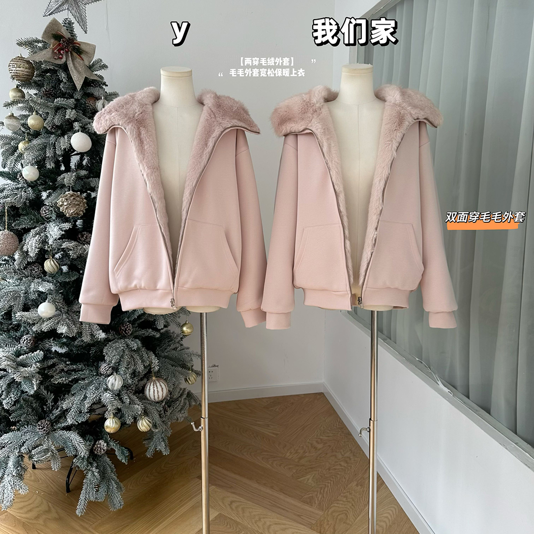 两穿毛毛外套女冬宽松保暖上衣
