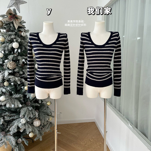 长袖 柒月末美高学院条纹细麻花针织打底女秋冬内搭打底针织衫 修身