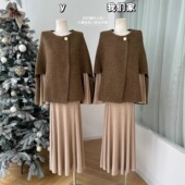 柒月末 斗篷披肩外搭小香风外套 上衣女2025新款 巨好看 早秋季