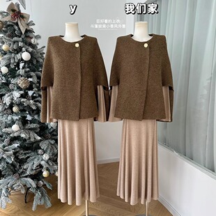 上衣女2025新款 早秋季 斗篷披肩外搭小香风外套 巨好看 柒月末