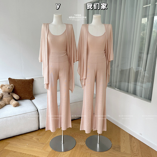 气质姐姐披肩天丝舒适裸肤感针织开衫 新款 三件套 春季 柒月末