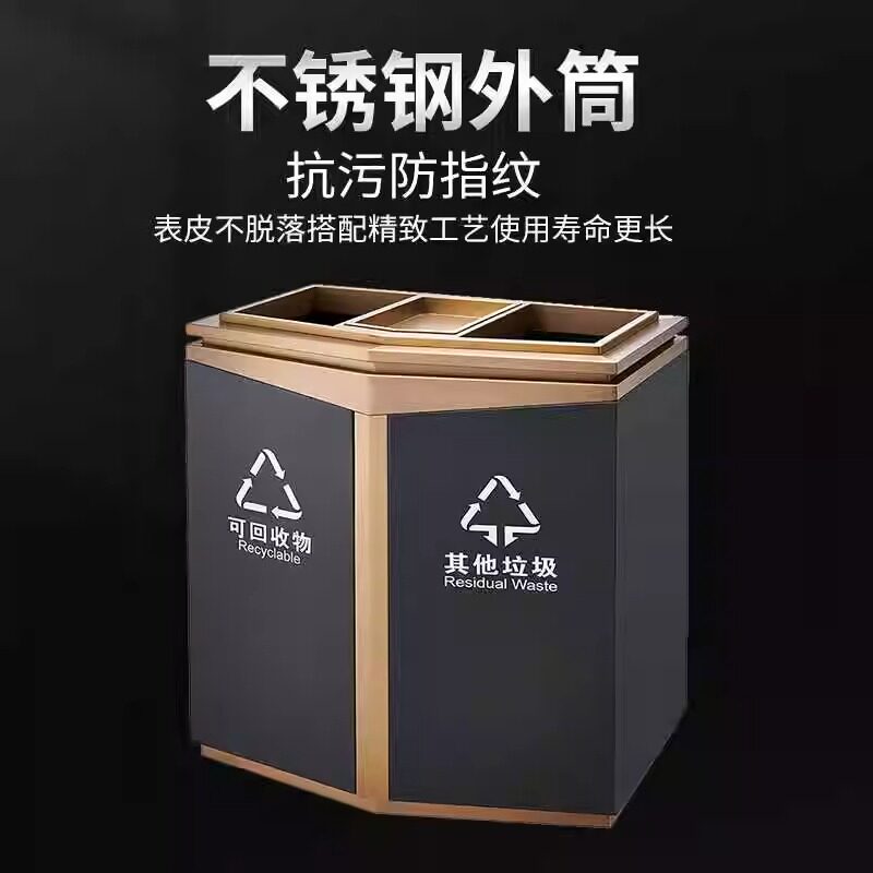商场不锈钢座地烟灰桶商用立式垃圾桶宾馆酒店大堂办公楼电梯口