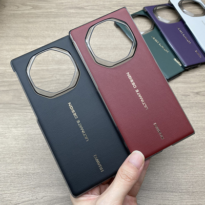 华为matext素皮商务保护壳