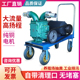 泽洋强力抽粪泵养殖场专用化粪池清理高扬程泥浆泵自吸家用污水泵