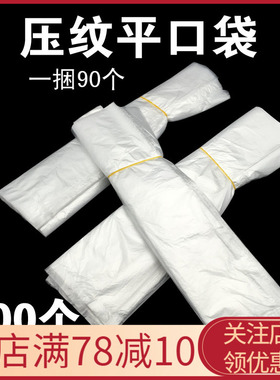 美容院一次性纹绣师专用洗脸