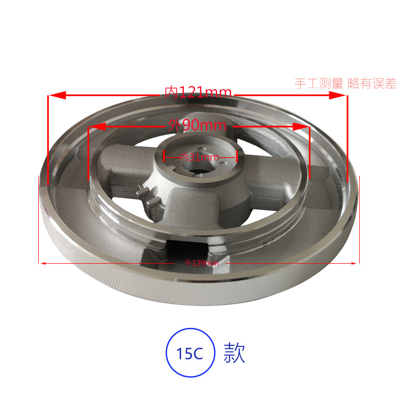 燃气灶天然气/液化气炉头配件分火器燃烧器铜上火盖适用玉立/志邦