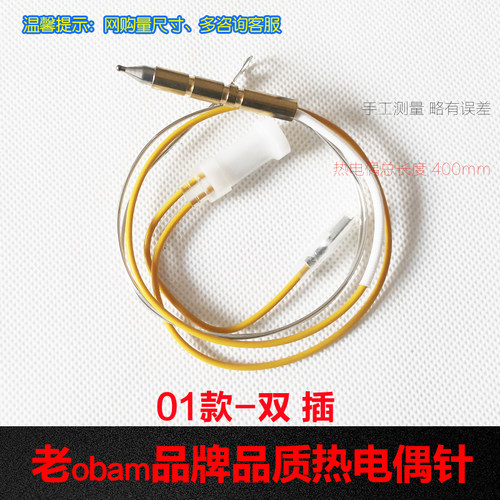 9B179G807B18熄感应针电磁阀