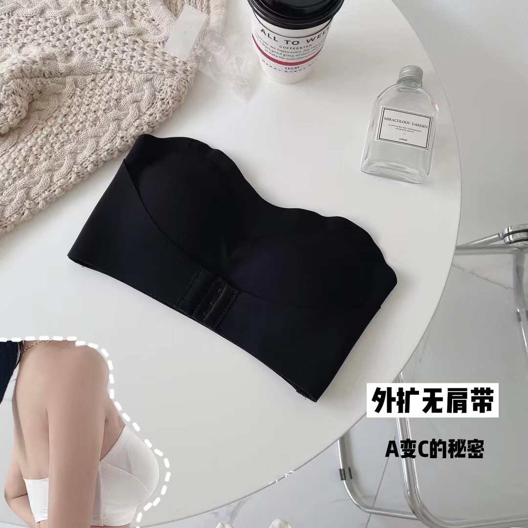外扩小胸无肩带内衣抹胸美背文胸